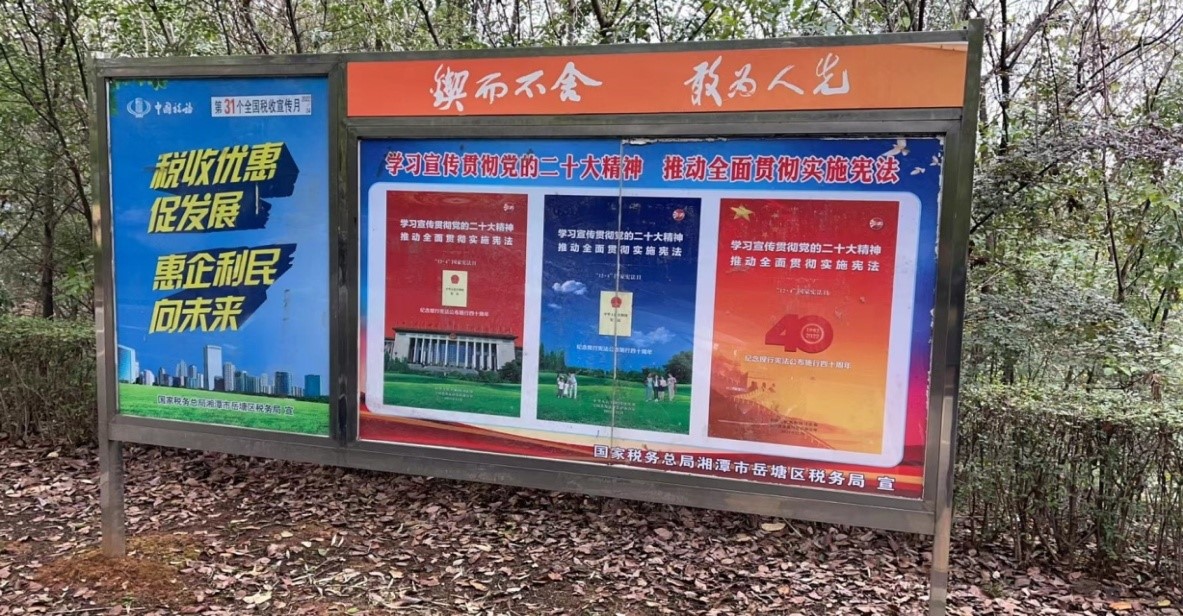 ok138太阳集团