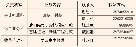 ZPGNEMG8DR`4B9]{]AAQ~(R.png