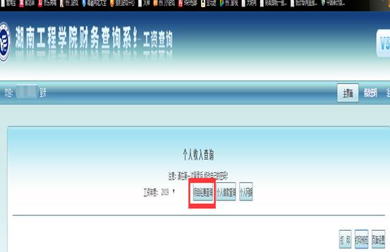 ok138太阳集团