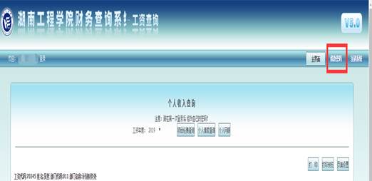 ok138太阳集团