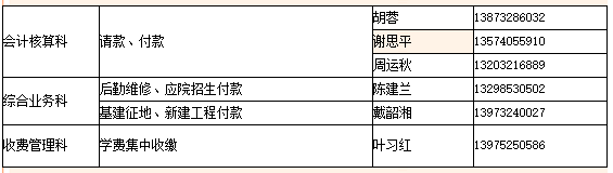 (U55G}BGPS}T`GW$_QR{[5V.png