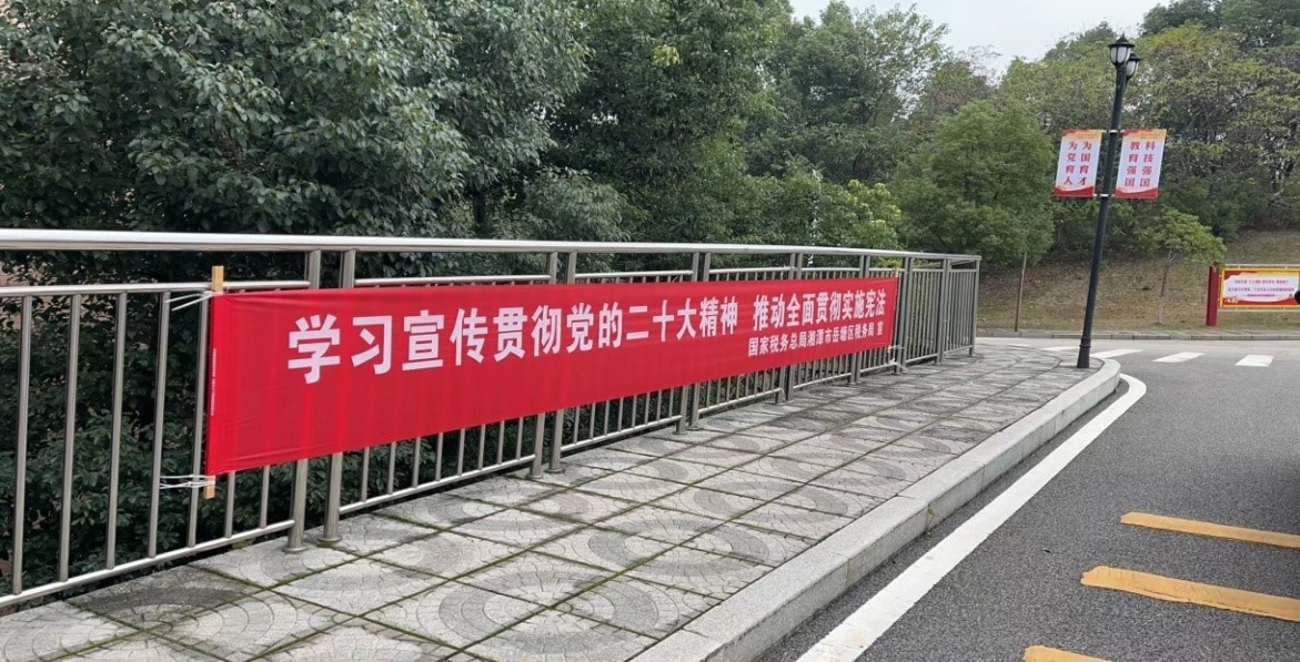 ok138太阳集团