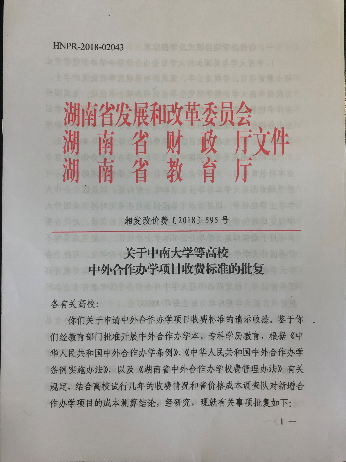 ok138太阳集团