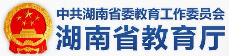 ok138太阳集团